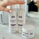 Keratin Silk shampoo, conditioner en masker - Herstelt effectief beschadigd haar